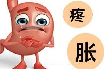 胃疼怎么缓解